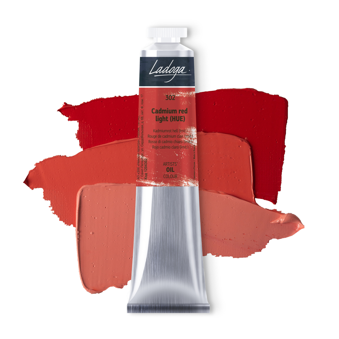 Oil colour "Ladoga", Cadmium red light (HUE), tube, № 302