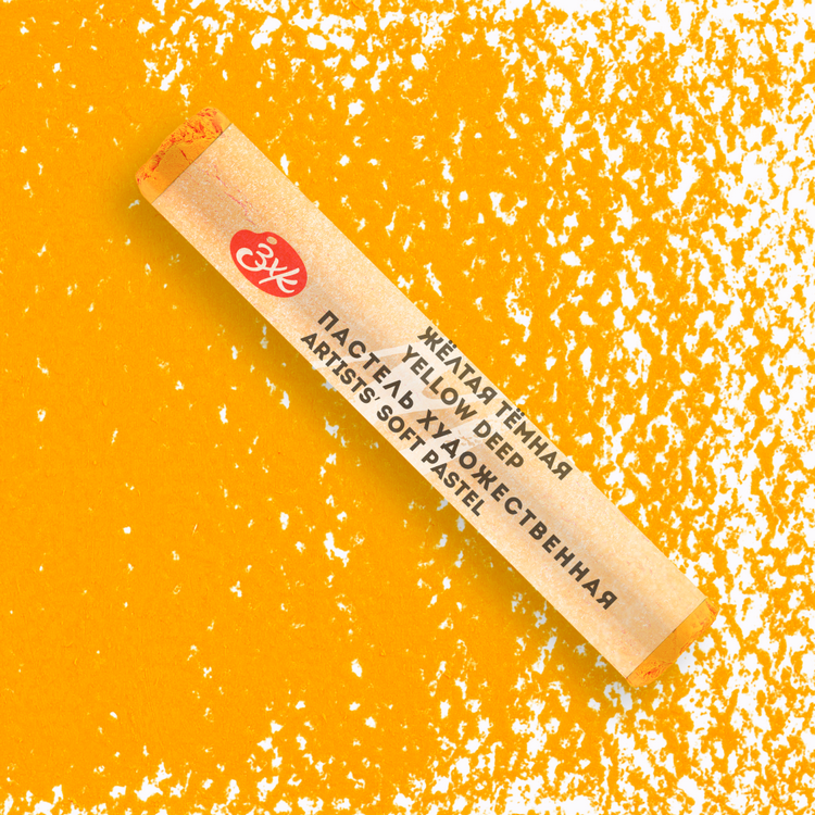 Yellow Deep extra-soft pastel "Master Class" 221