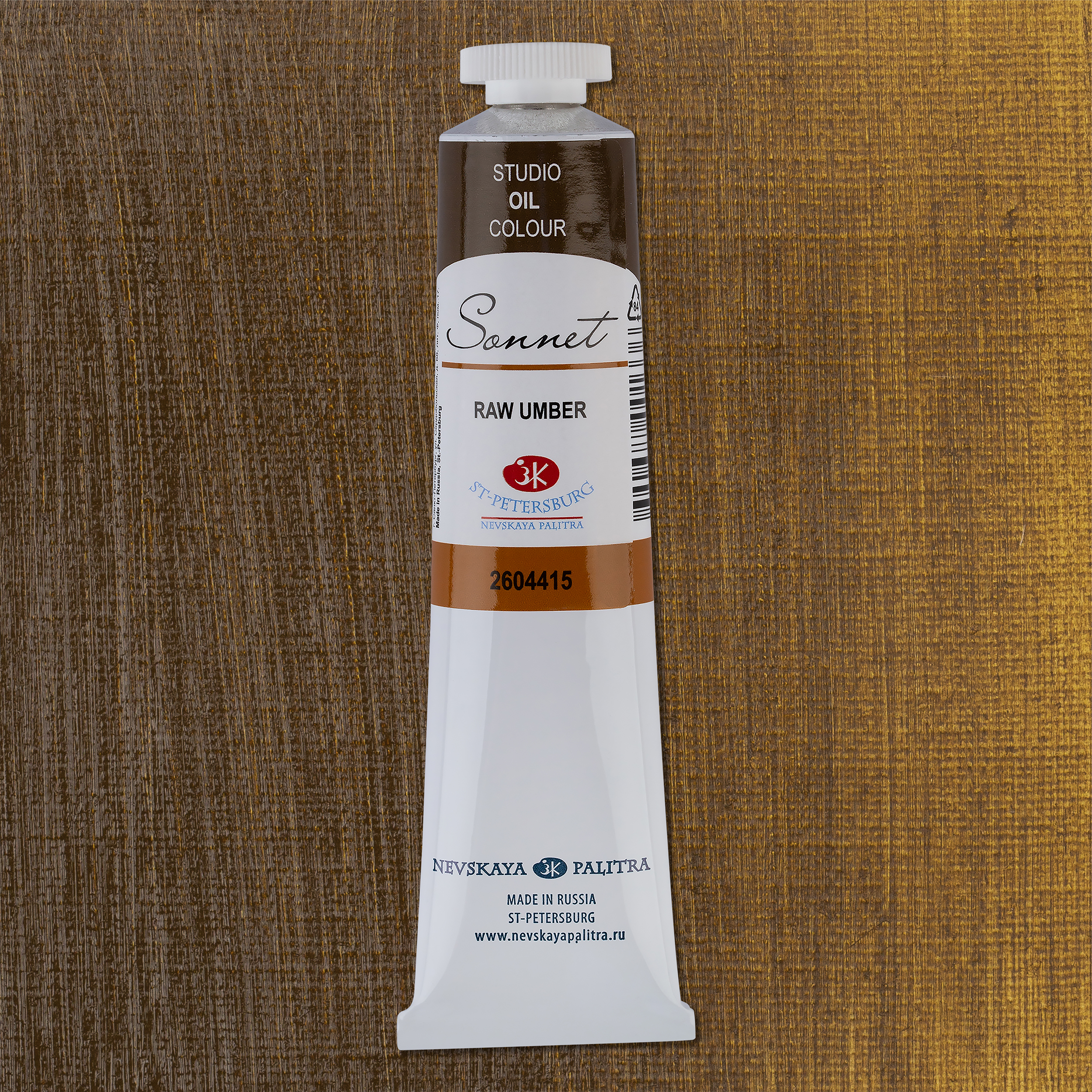 Oil colour "Sonnet", Raw umber, tube, № 415