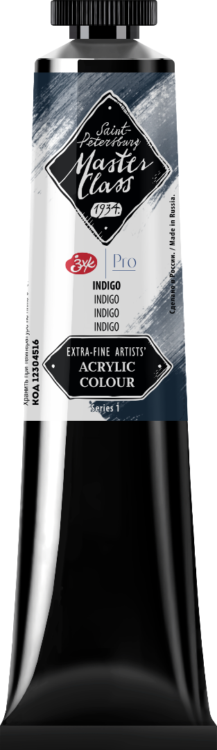 Acrylic colour Master Class, Indigo, tube. № 516
