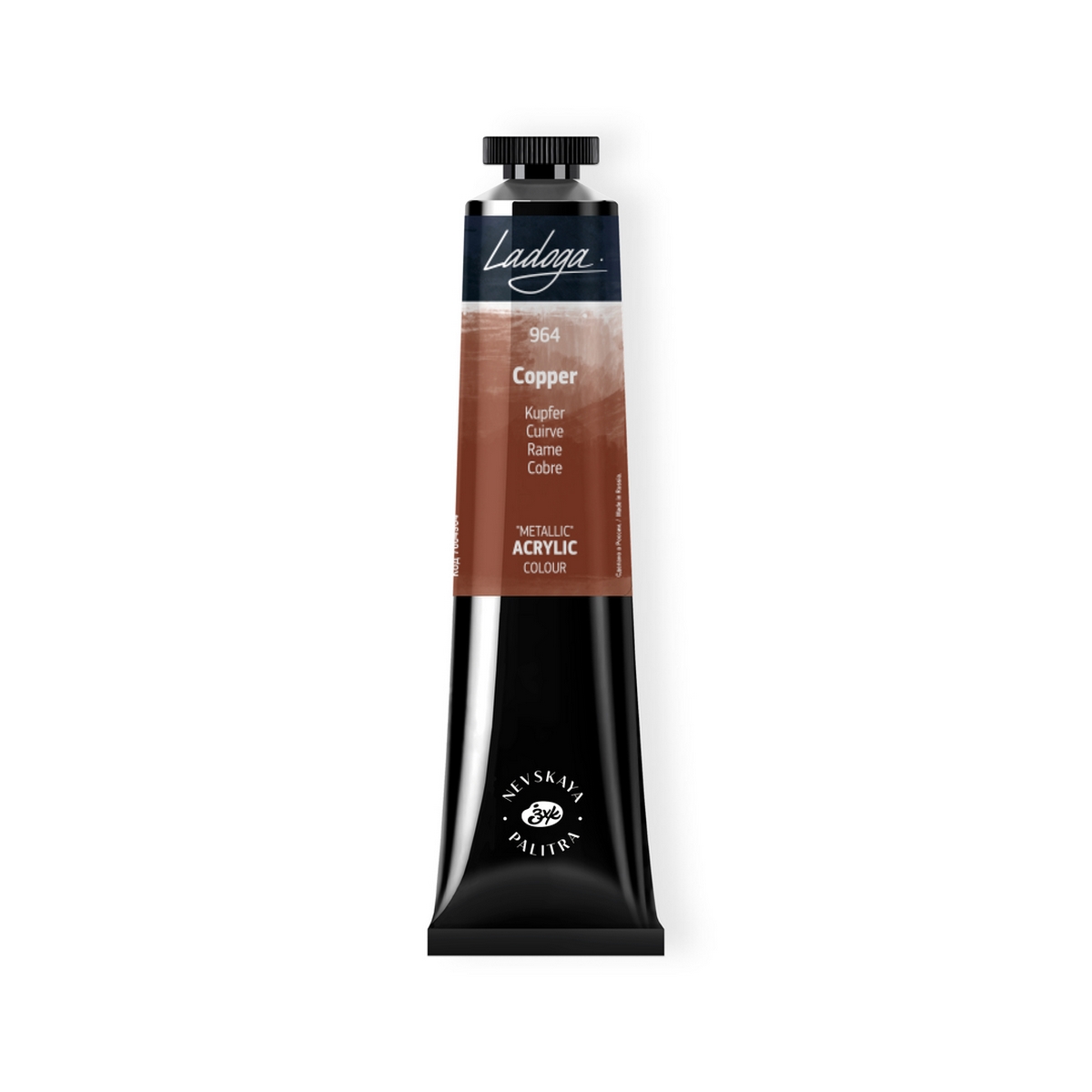 Acrylic colour Ladoga, Copper Metallic, № 964
