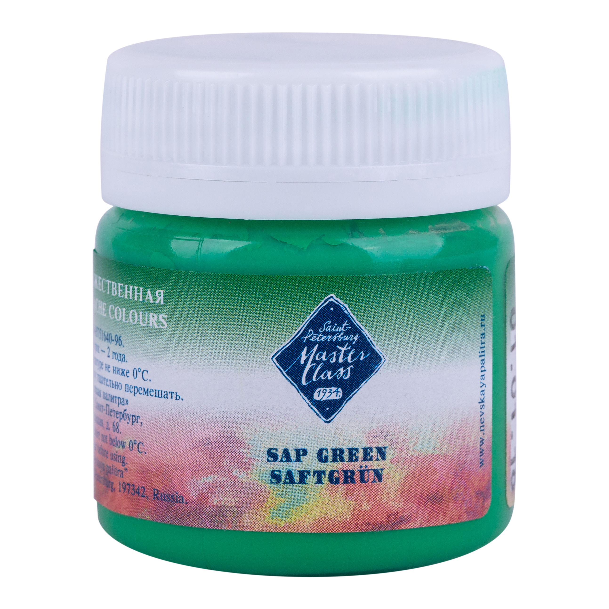 Sap green "Master Class" in the jar. № 716
