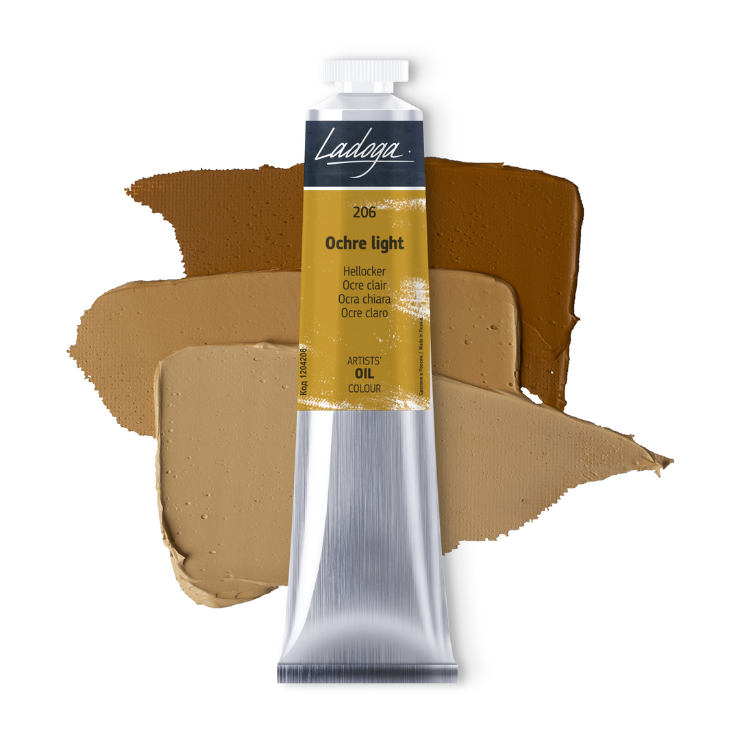 Oil colour "Ladoga", Ochre light, tube, № 206