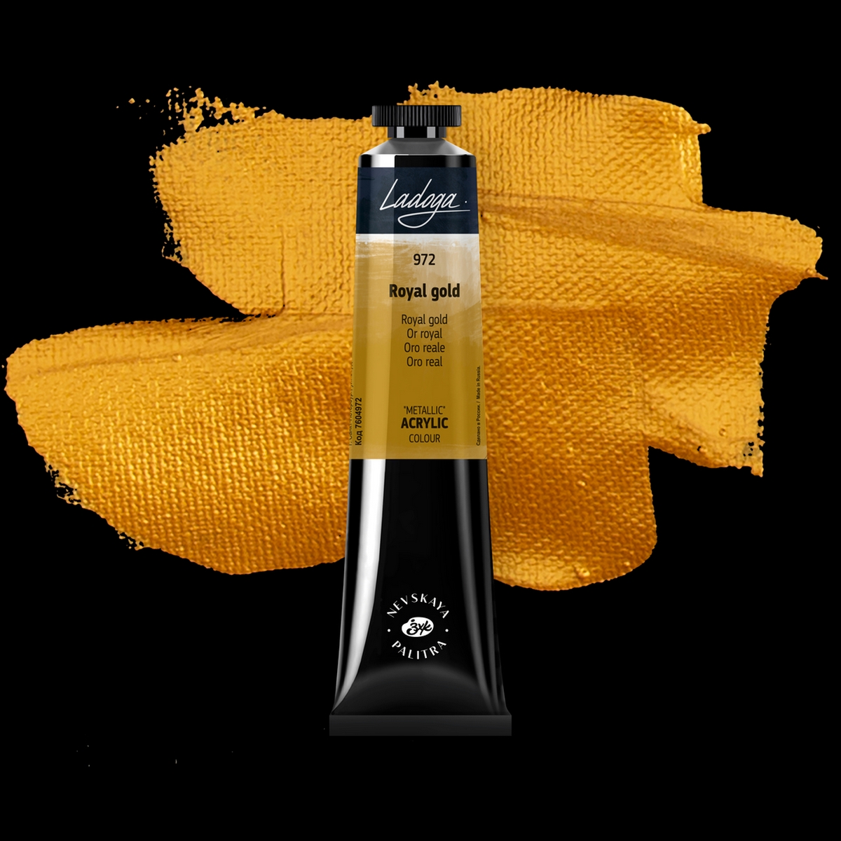 Acrylic colour Ladoga, Royal Gold Metallic, № 972
