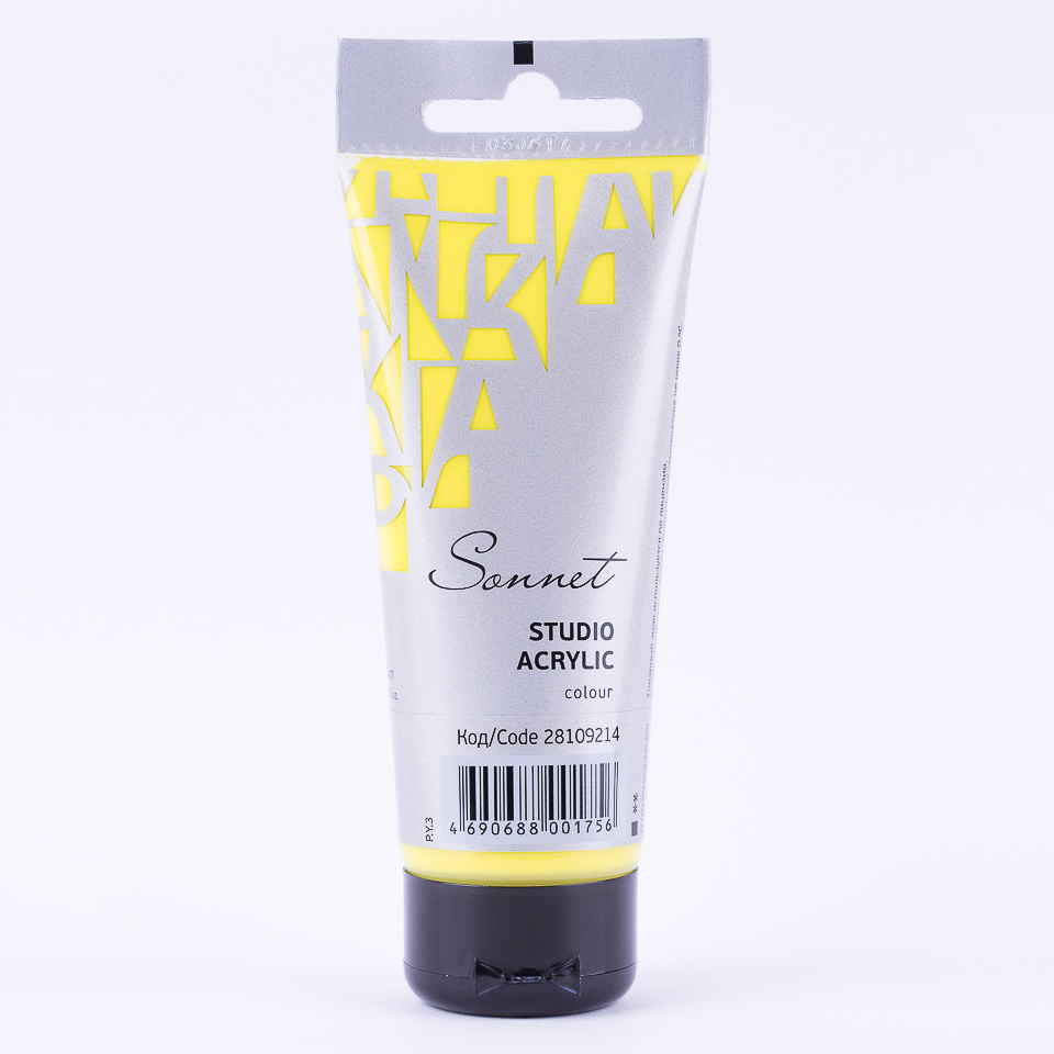 Acrylic colour Sonnet, Lemon, tube. № 214