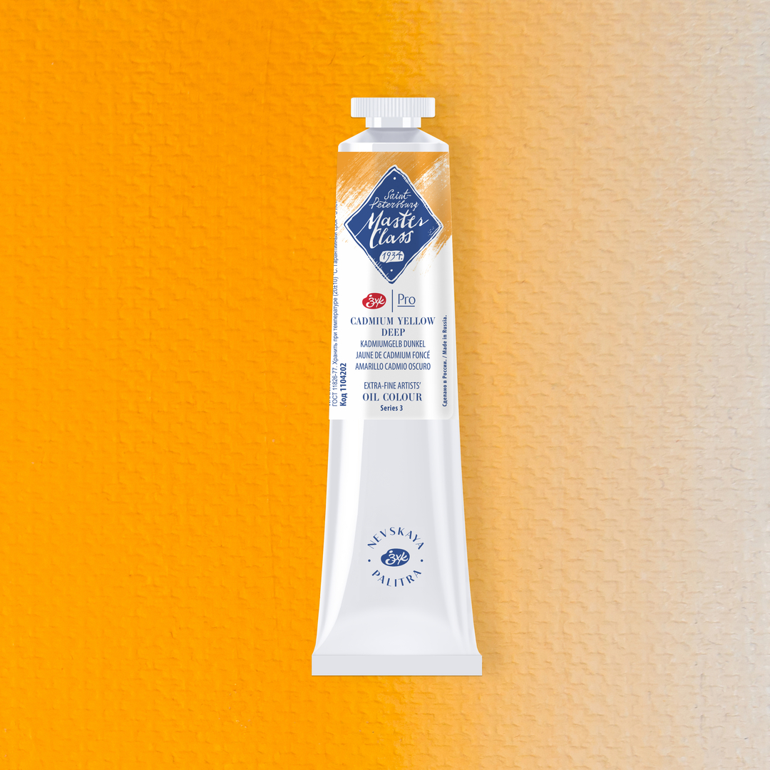 Oil colour "Master Class", Cadmium Yellow Deep, tube, № 202