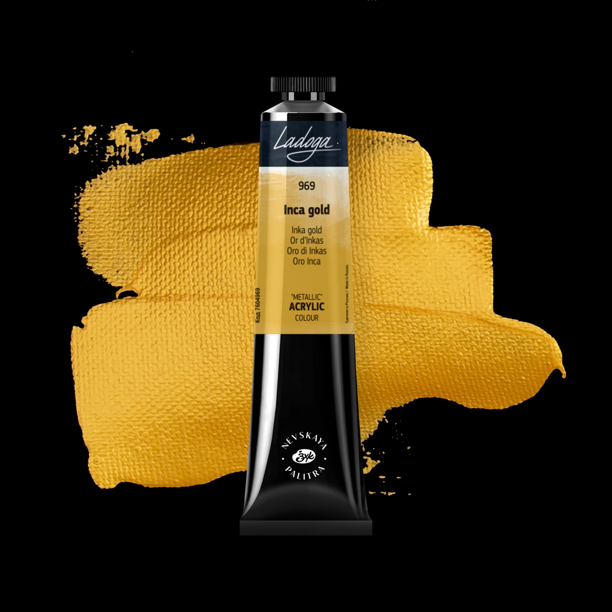 Acrylic colour Ladoga, Inca Gold Metallic, № 969
