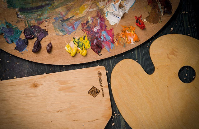 Other materials