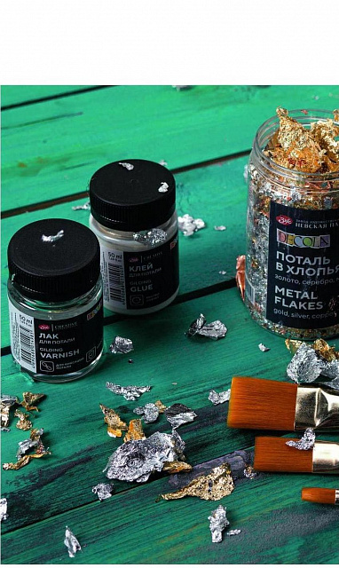 Gilding &Patina